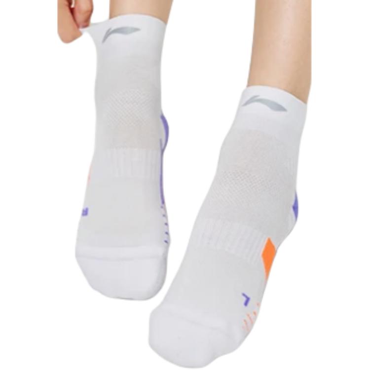 Li Ning Ankle Socks Unisex 1 Pack White