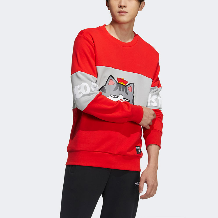 Мужская худи adidas neo x m cny ww swt (красная) — фото 5
