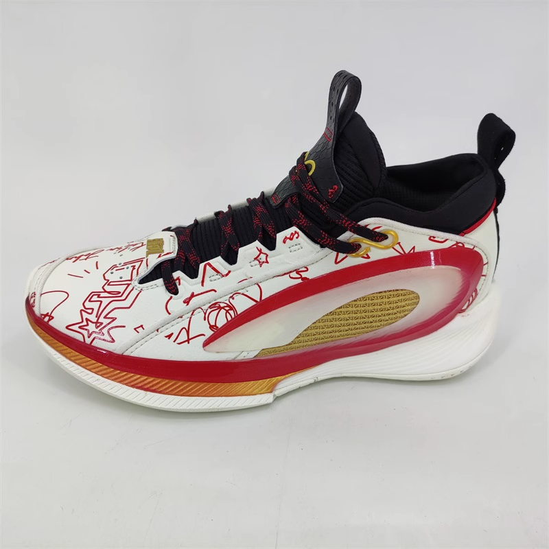 QIAODAN Slip Resistant Abrasion Resistant Mid top Basketball Shoes Men’s Beige Red