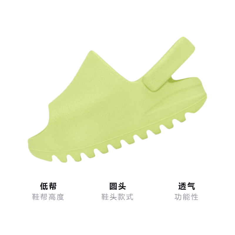 Детские кроксы adidas originals Yeezy Slide Glow Green (салатовые) — фото 3