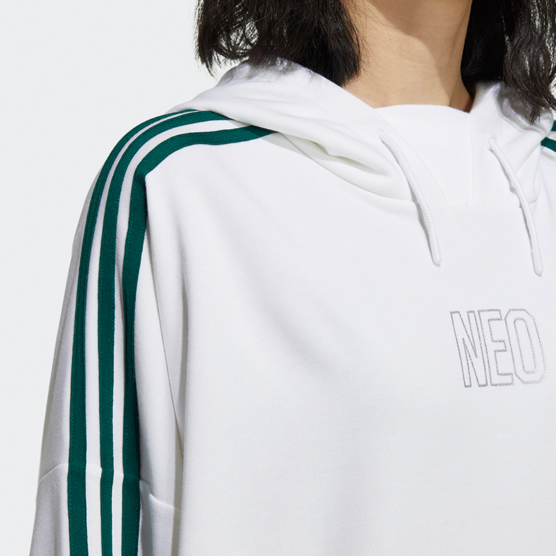 Женское худи adidas neo W Fav Feb Shd (белое) — фото 6