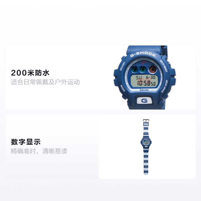 Мужские очки Casio SUBCREW Skateboarding (синие) — фото 2