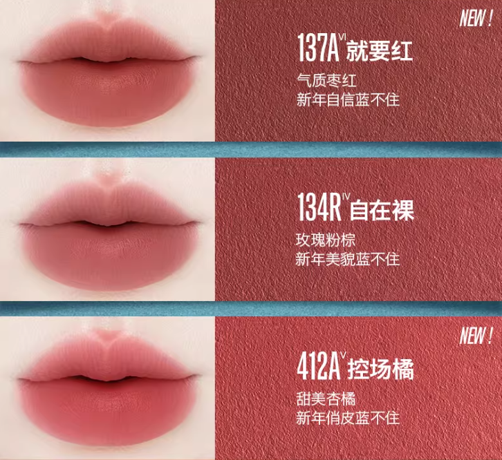 【香港直邮】 意大利 Valentino Beauty 华伦天奴美妆 铆钉口红 #137A 开运红 好运蓝鎏金铆钉管 丝滑润泽 正红气场 新年礼物 2.8g