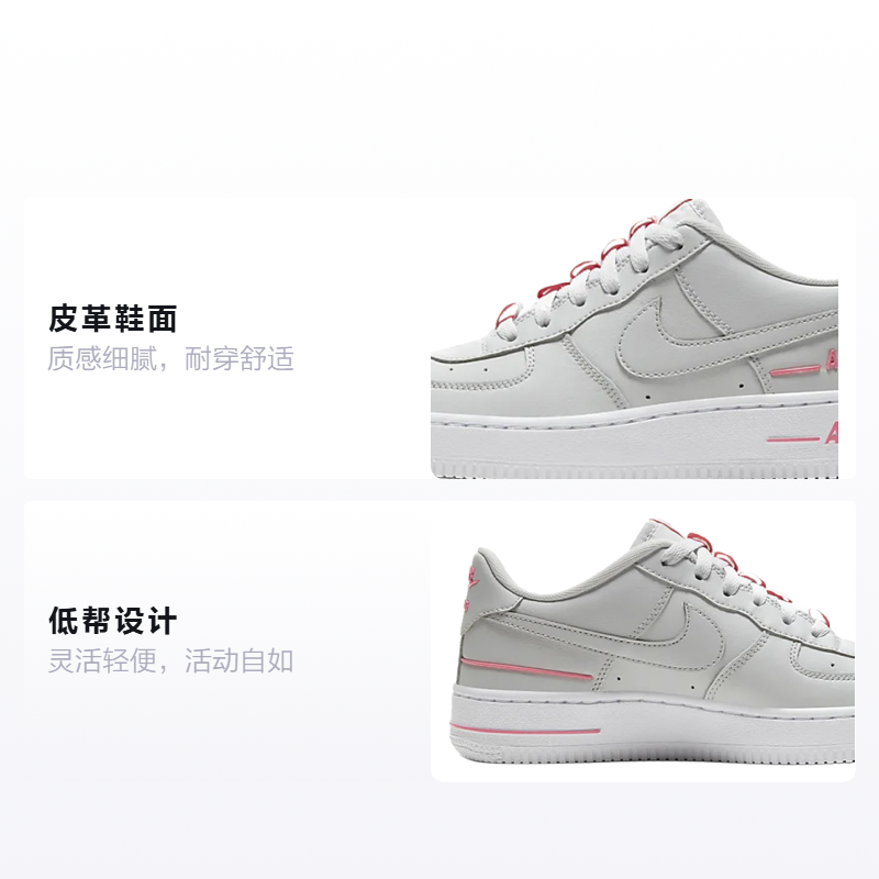 Кроссовки Nike Air Force 1 LV8 3 (серо-розовые) — фото 2