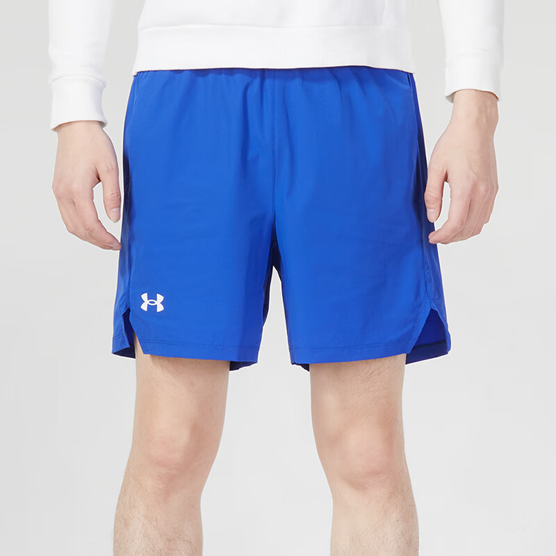 Under Armour Shorts Men’s Royal Blue