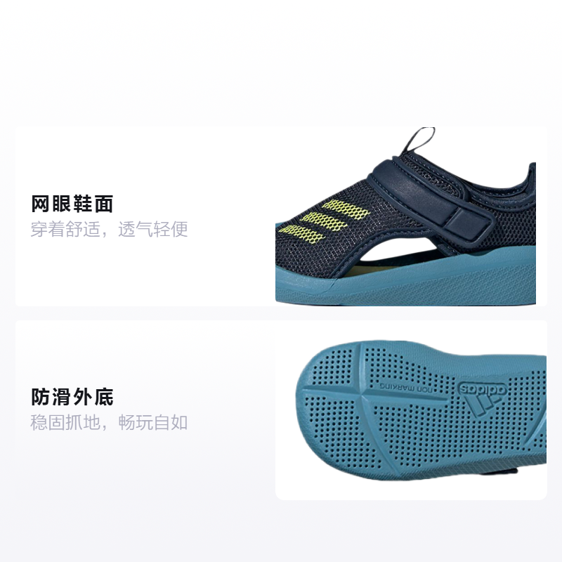 Кеды adidas (сине-желтые) — фото 2