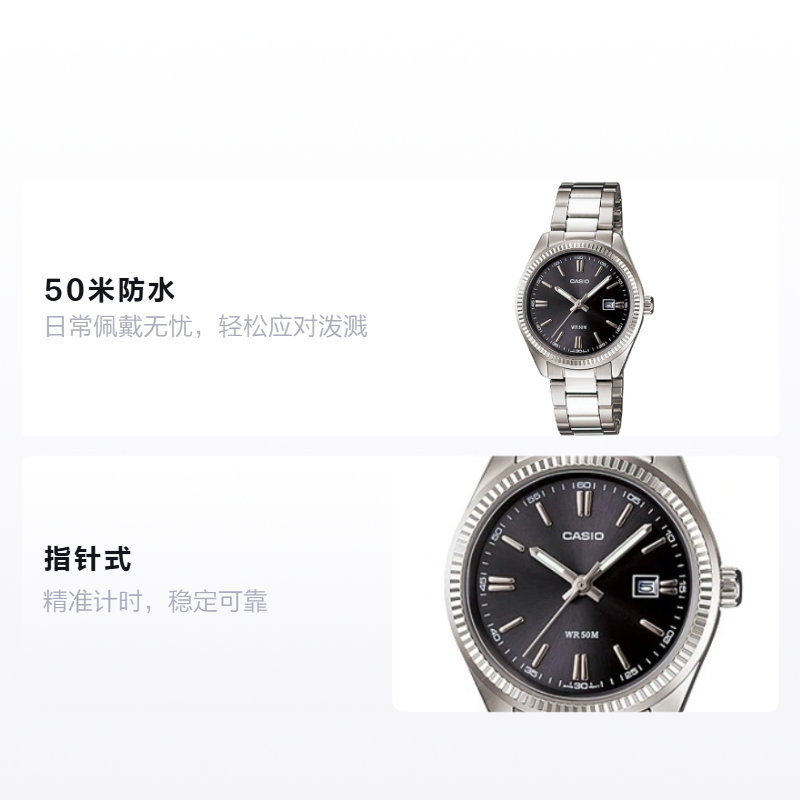 Женские часы Casio STANDARD (стальные с черным циферблатом) — фото 2