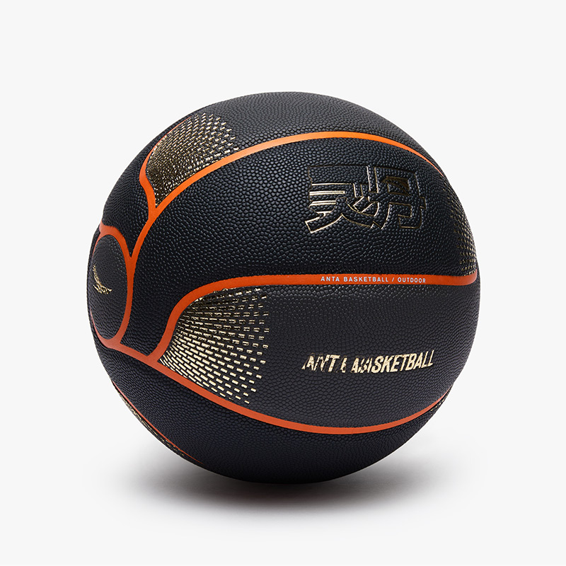 Anta Ling Dan China Mainland Version Basketball Orange Black No. 5/6/7 Training Men’s