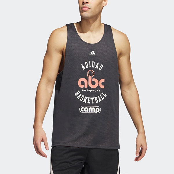 Adidas Basketball Jersey Men’s Earth Umber