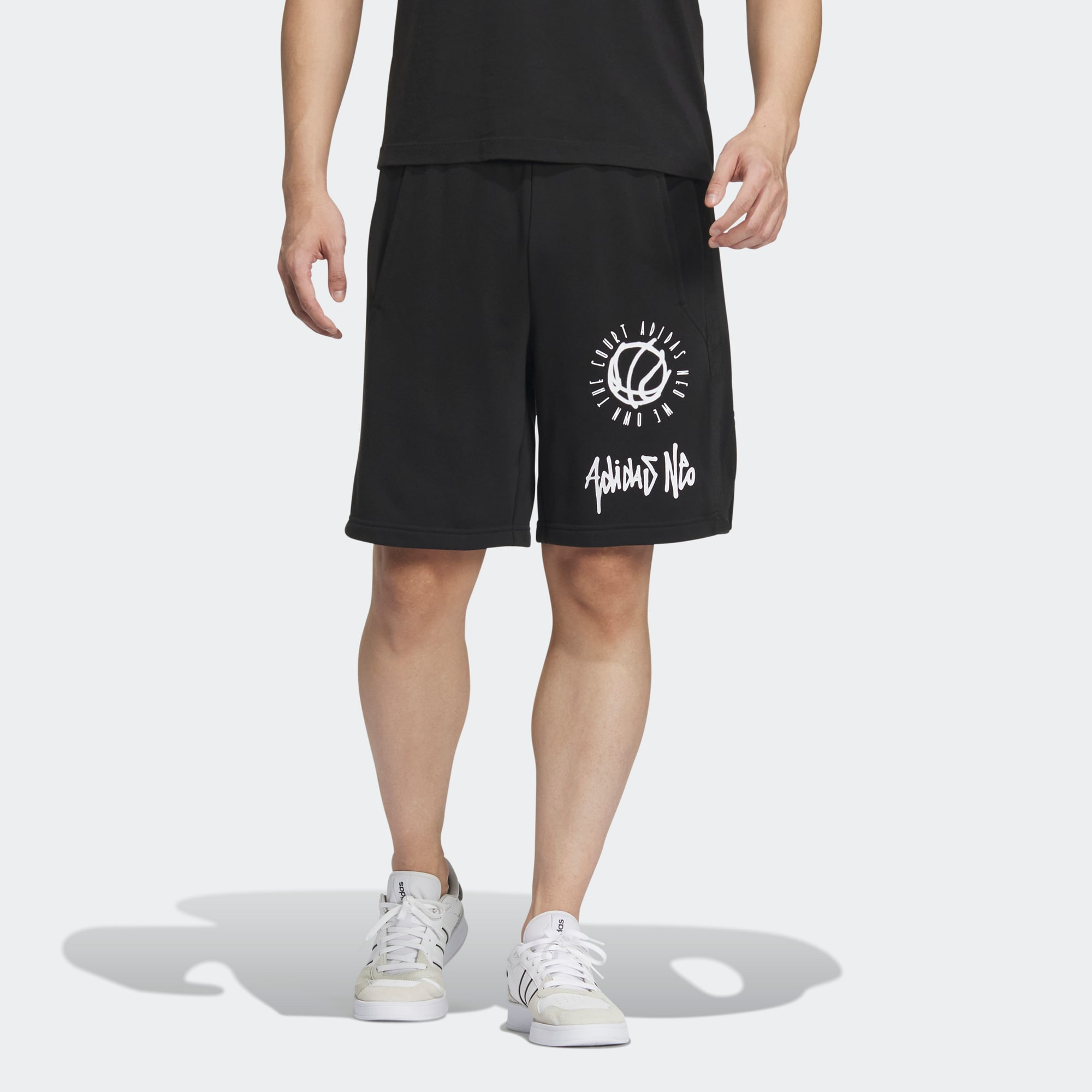 Adidas Neo Basketball Shorts Men’s