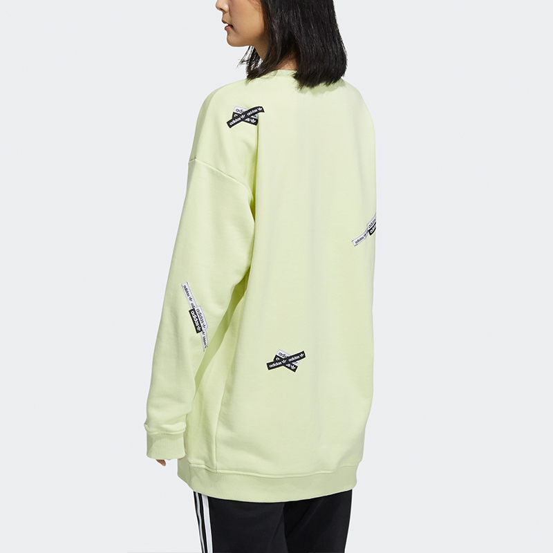 Женская худи adidas originals Long Crew (желтый) — фото 3