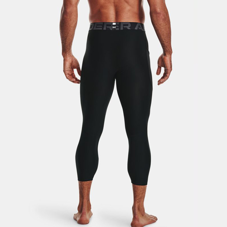 Under Armour Armour three-quarter leggings