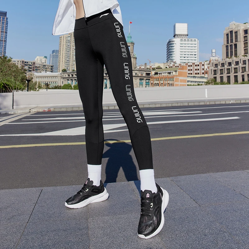 Li Ning Training Series Sports Pants Women’s Black