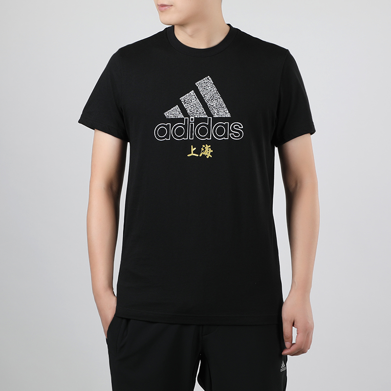 Мужская футболка adidas (черный) — фото 3