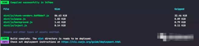 image-20211127204106509