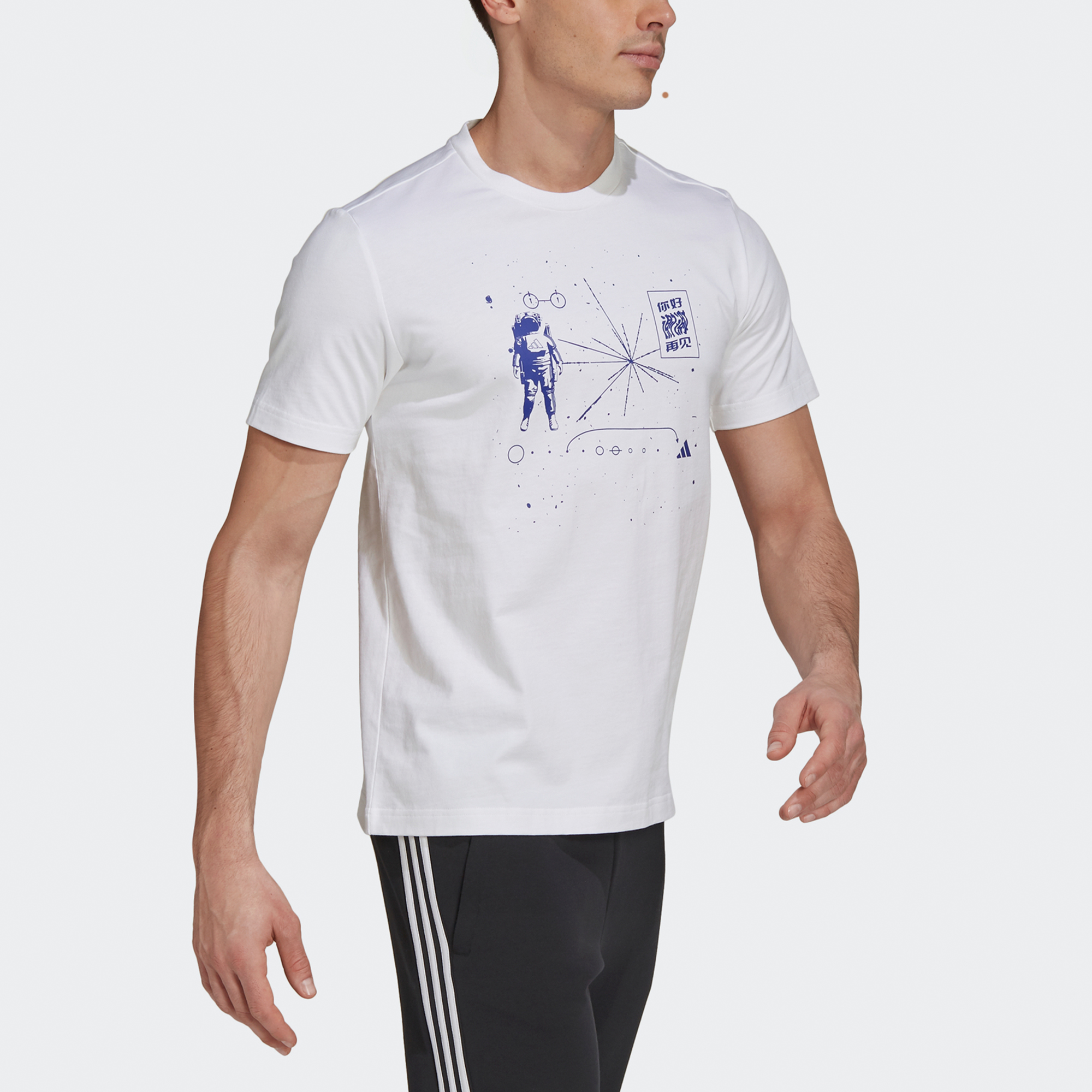 Футболка adidas Ub Gfx T Illu 1 (белая) — фото 4