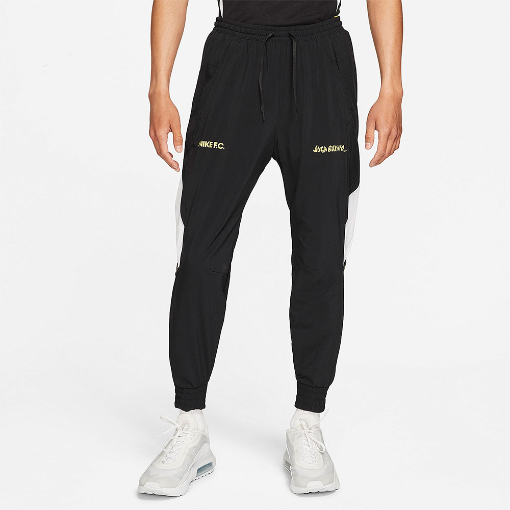 Nike Knitted Sports Pants Men’s