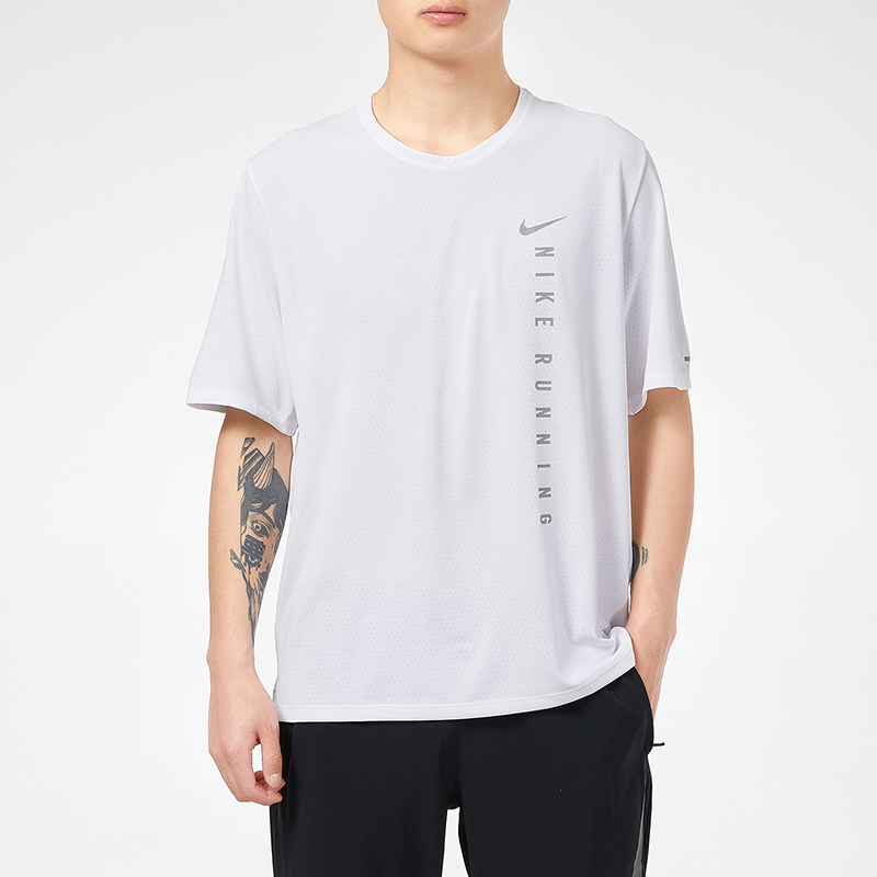Nike Running T Shirt Men’s White