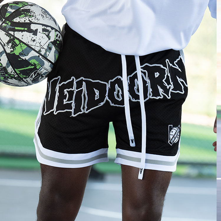VEIDOORN Basketball Shorts Men’s