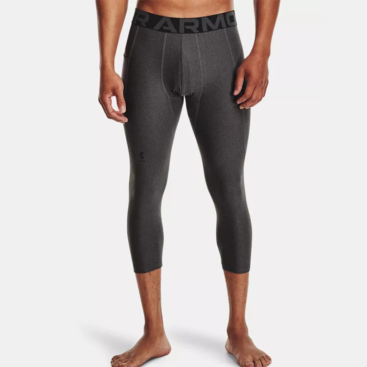 Under Armour heatgear 3/4 leggings