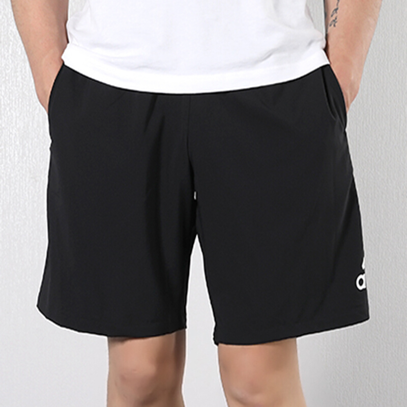 Adidas Sports Shorts Men’s Black Moderate