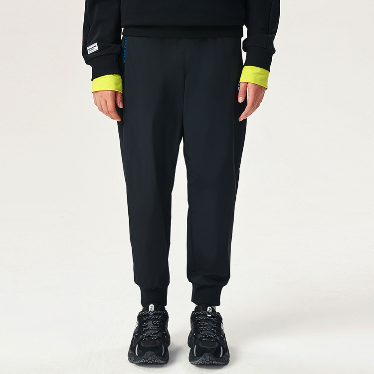FILA FUSION Knitted Sweatpants Men’s Pitch Black