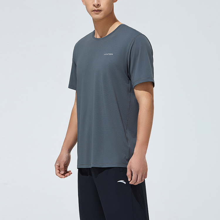 Anta Casual Sportswear Men’s Mud Green