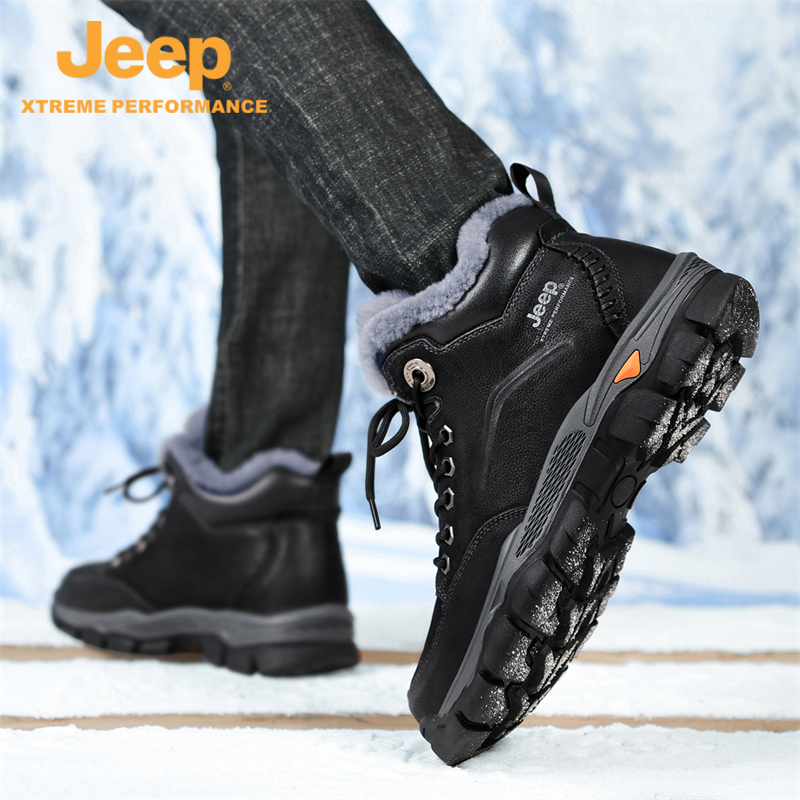 Jeep Snow Boots Men's Black
