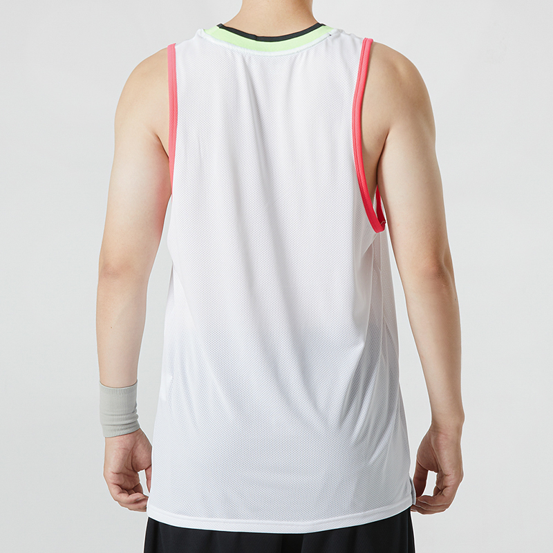 Under Armour Basketball Jersey Men’s White