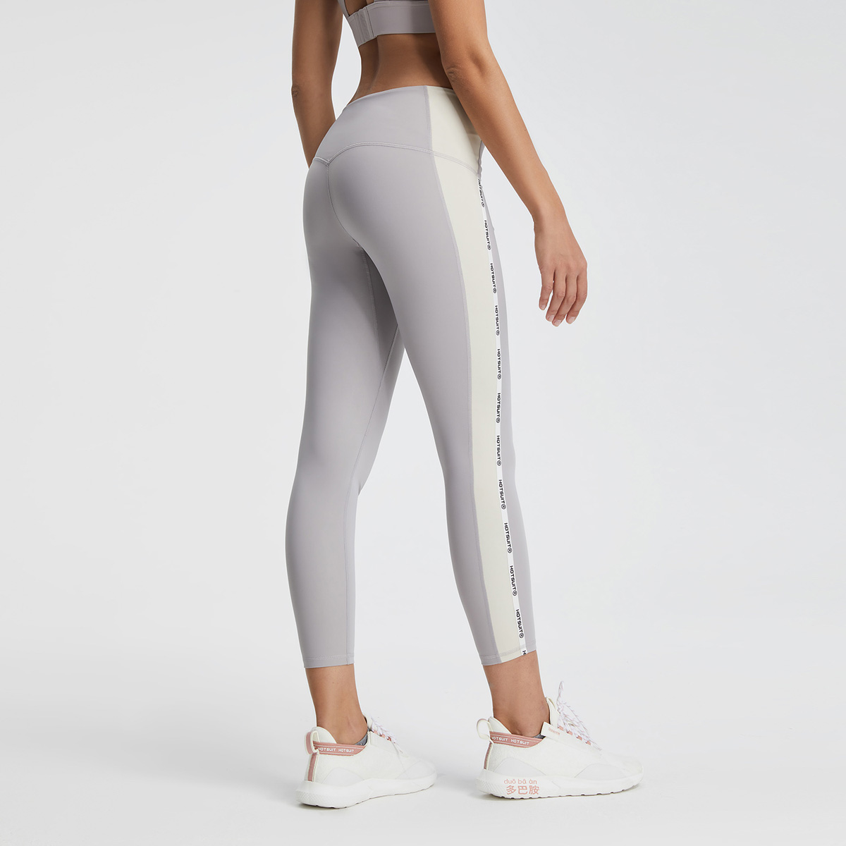HOTSUIT Compression Yoga Pants Women’s Moderate