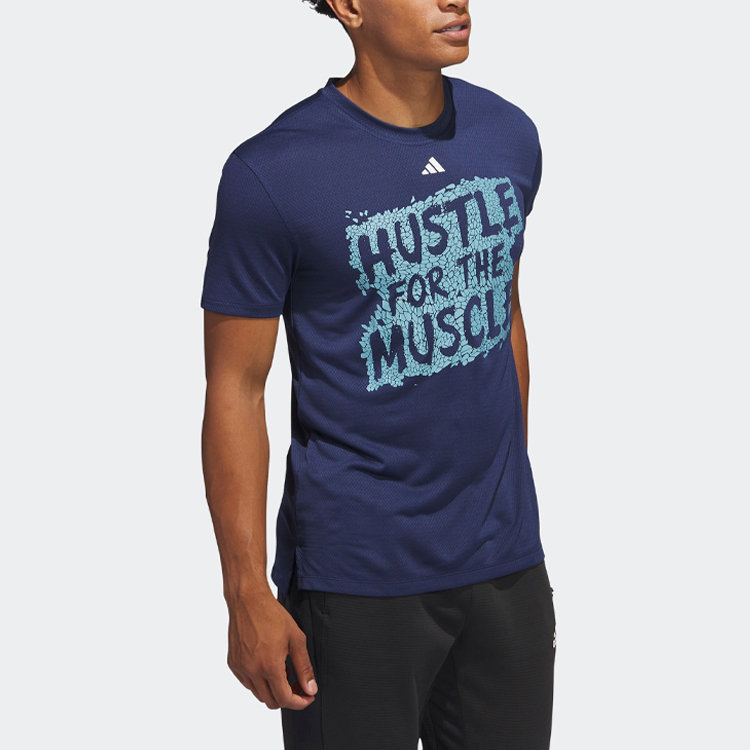 adidas Hustle For The Muscle Aeroready T