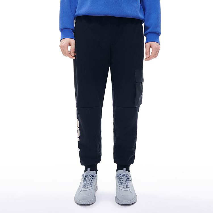 FILA FUSION STREET SPORT Knitted Sweatpants Men’s