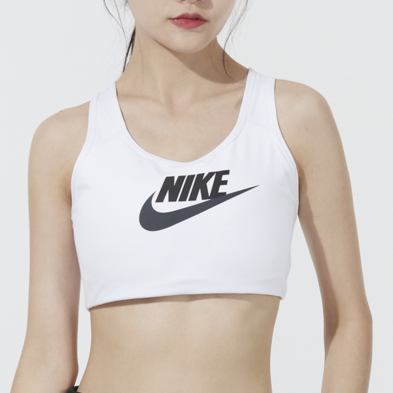 Nike Sports Underwear Women’s White Moderate