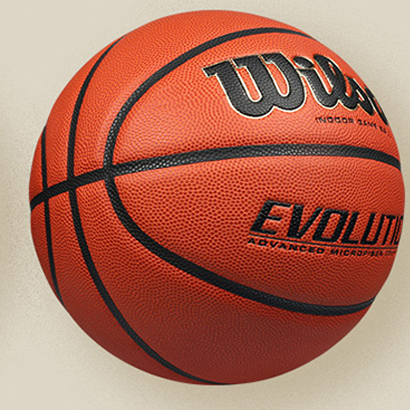 Wilson Artificial Leather Basketball Brown Size 7 Ball Training