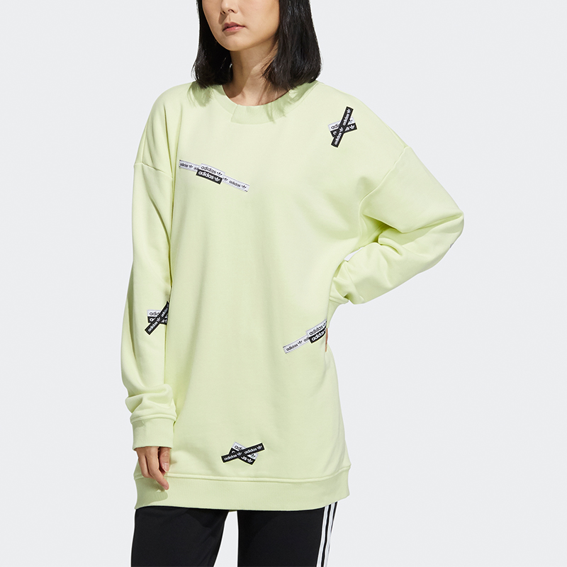 Женская худи adidas originals Long Crew (желтый) — фото 2