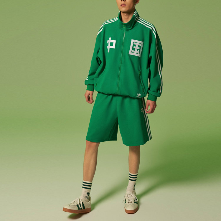 Adidas Originals Sports Shorts Unisex Green Moderate