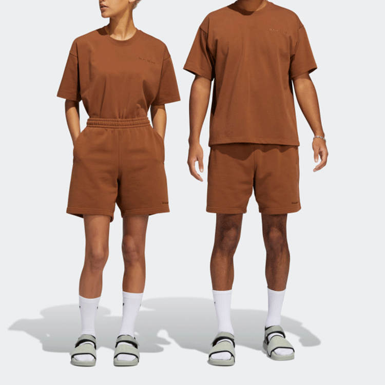 Adidas X Pharrell Williams Basics Short