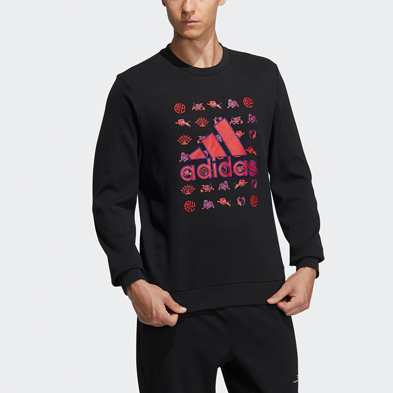 Мужское худи adidas CNY Gfx Swt Un Logo (черное) — фото 2