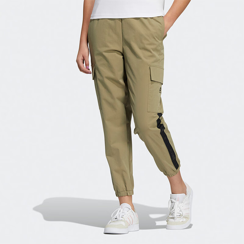 Adidas Neo Sports Pants Women’s Khaki Moderate