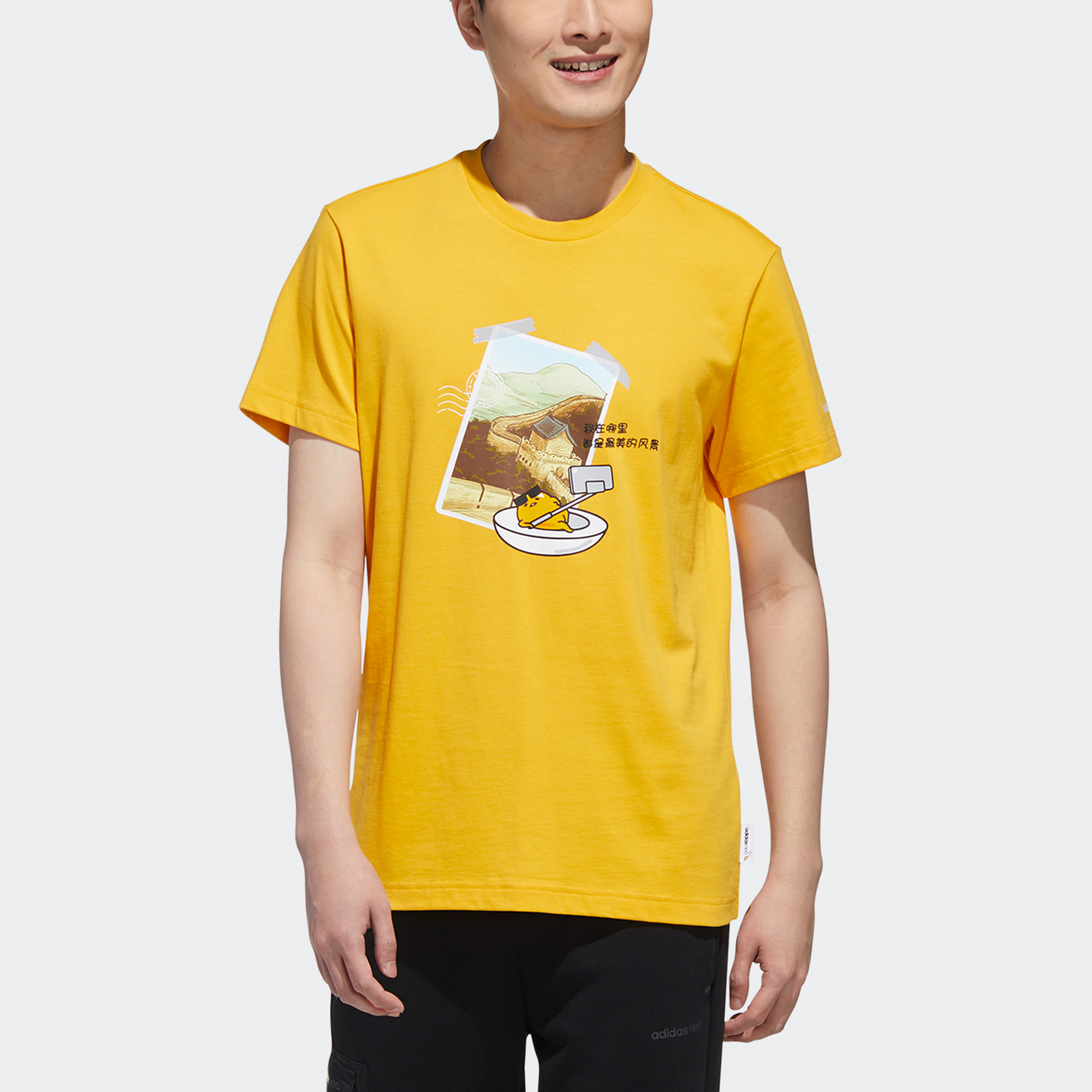 Мужская футболка adidas neo × Gudetama (желтая) — фото 3