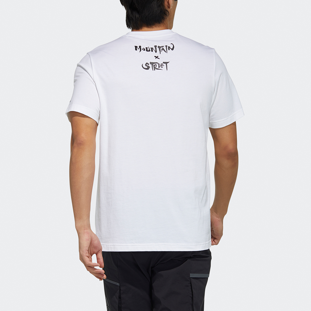 Мужская футболка adidas ZJY GFX SS Tee1 (белая) — фото 3