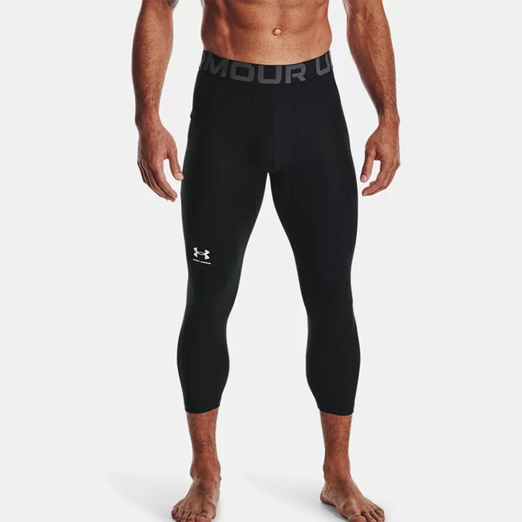 Under Armour Armour three-quarter leggings