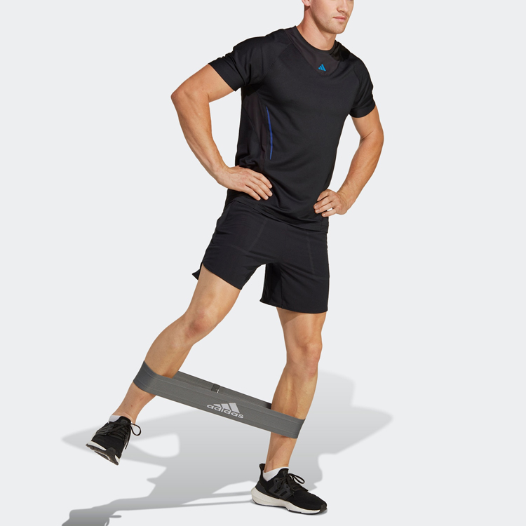 Adidas Designed For Heat.Rdy Shorts