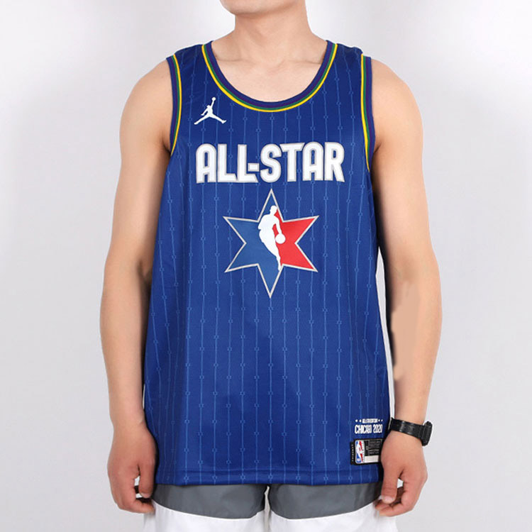 Jordan Basketball Jersey Men’s Blue