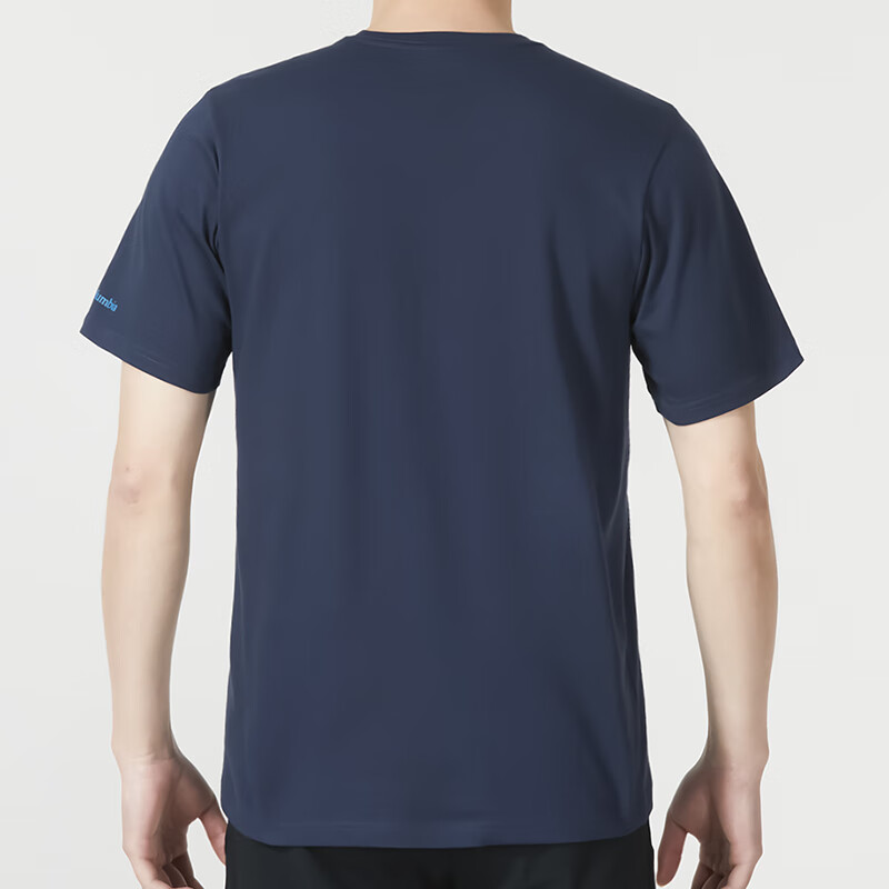 Columbia Quick Dry T Shirts Men’s Blue
