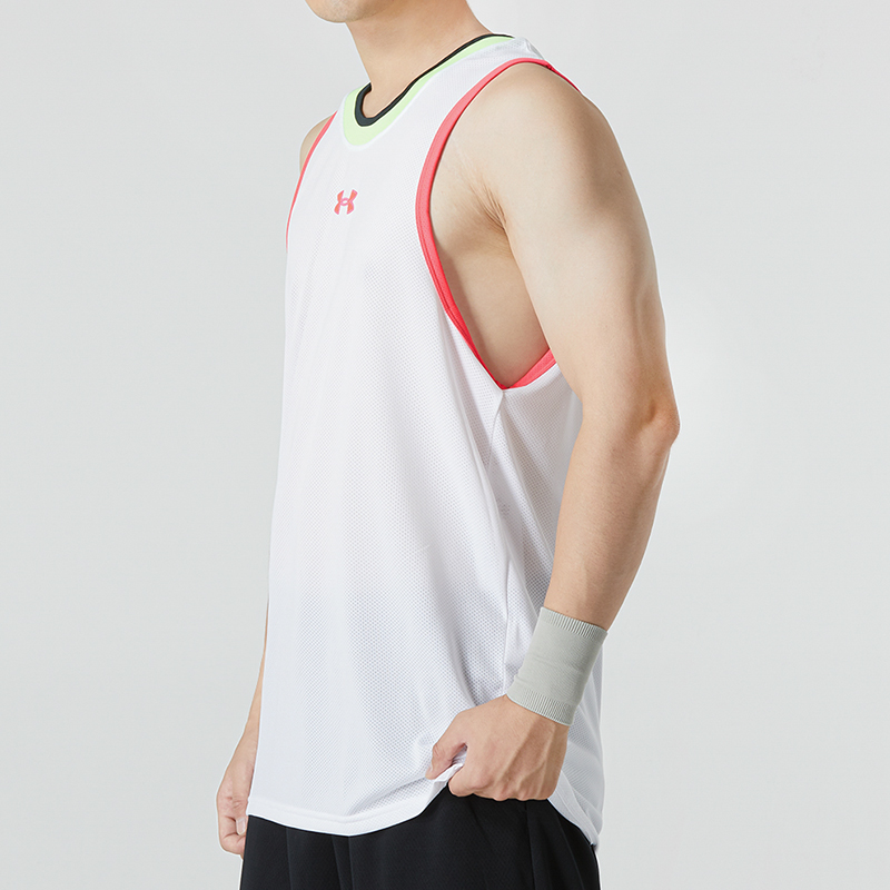 Under Armour Basketball Jersey Men’s White