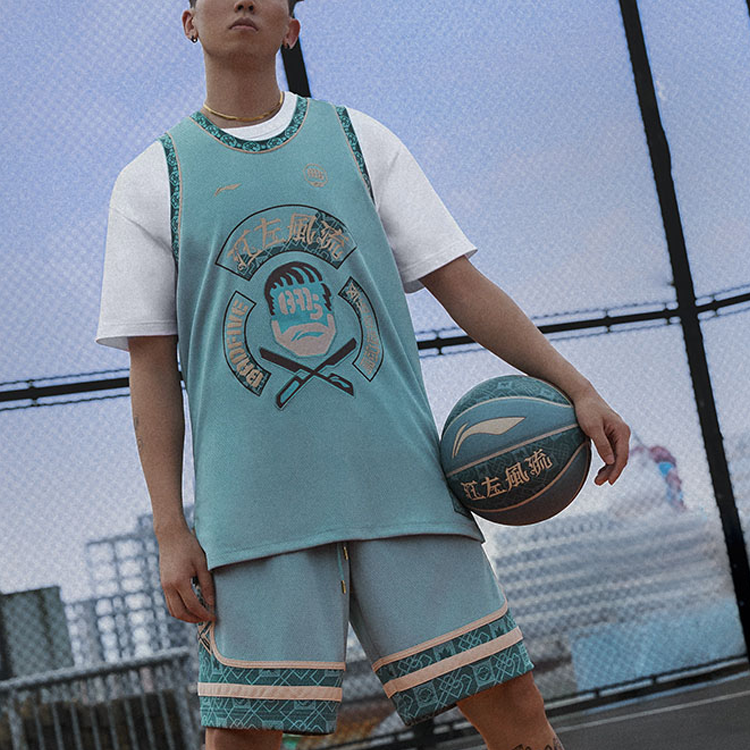 Li Ning Basketball Jersey Men’s Green Hills