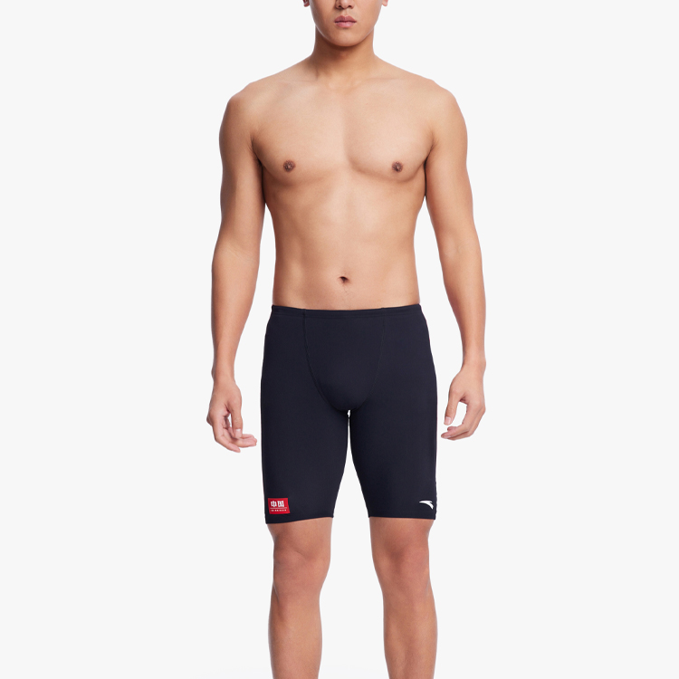 Anta Swimming Shorts Men’s Basic Black