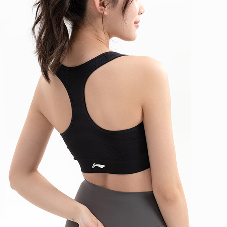 Li Ning Sports Underwear Women’s