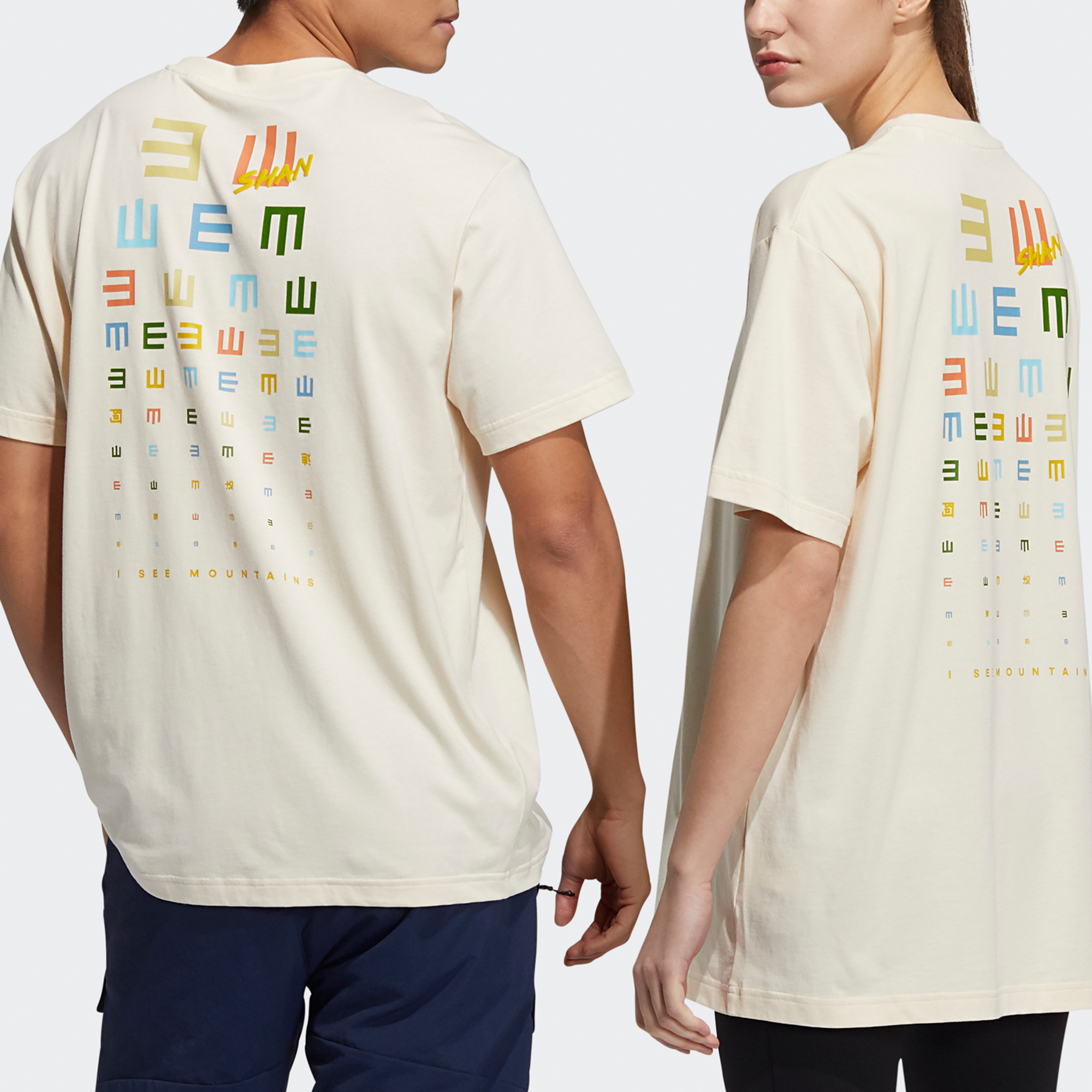 Футболка adidas Iseem Gfx Tee T (молочный) — фото 3